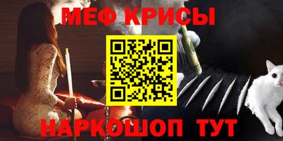 mix Пушкино