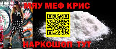 дживик Пыть-Ях