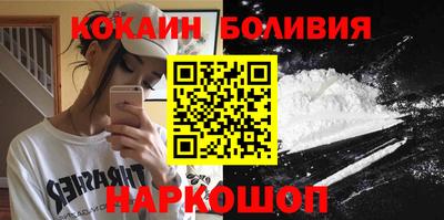 дживик Пыть-Ях