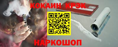 mdpv Пугачёв