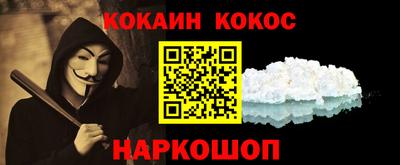 mdpv Пугачёв