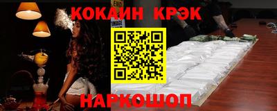 дживик Пыть-Ях