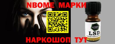 mdpv Пугачёв