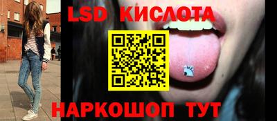 mdpv Пугачёв