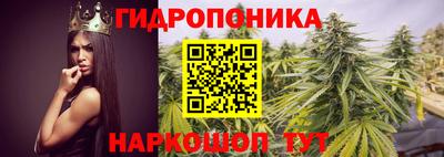 mix Пушкино