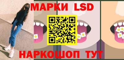 mdpv Пугачёв