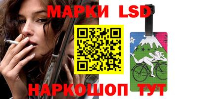 дживик Пыть-Ях