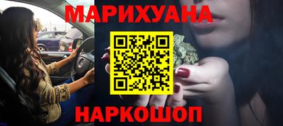 mix Пушкино