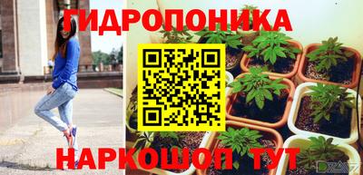 mix Пушкино