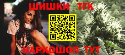 mix Пушкино