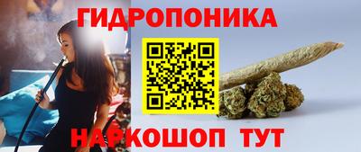 mix Пушкино