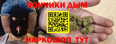 mix Пушкино