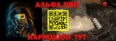 mix Пушкино