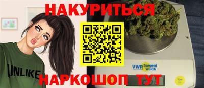 mix Пушкино