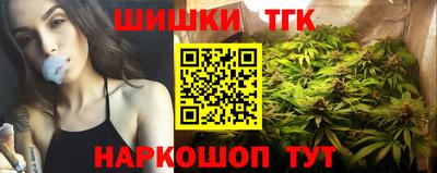 mdpv Пугачёв