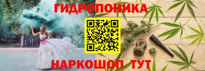 mix Пушкино