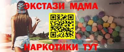 mix Пушкино