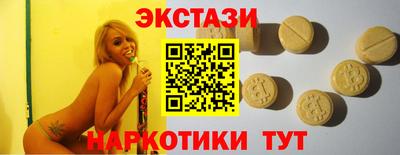 дживик Пыть-Ях