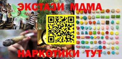 дживик Пыть-Ях