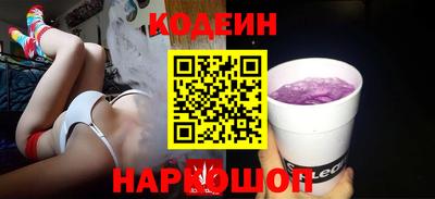 mix Пушкино