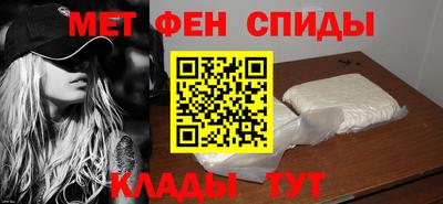 дживик Пыть-Ях
