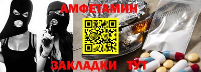 mix Пушкино