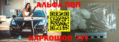 дживик Пыть-Ях