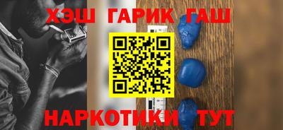 mdpv Пугачёв