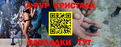 mix Пушкино