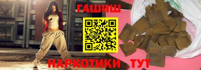 mdpv Пугачёв