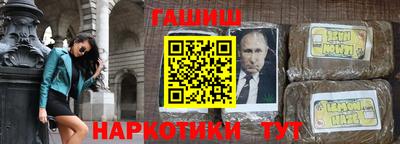 дживик Пыть-Ях
