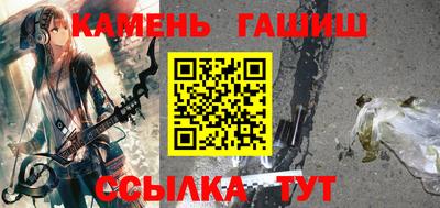 mdpv Пугачёв