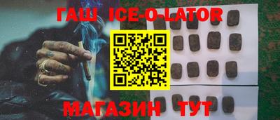 mix Пушкино