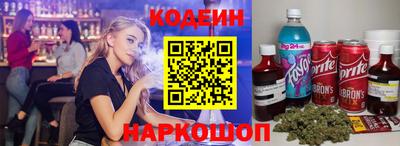mix Пушкино