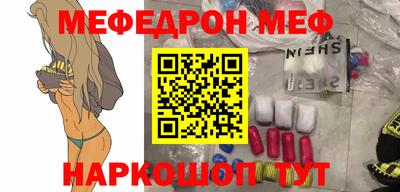дживик Пыть-Ях